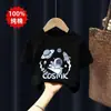 Camiseta de Manga Corta Estampada con Dibujos Animados de Algodón Puro para Niños de Edad Media y Mayores, Ropa Exterior de Verano para Niños, Ropa Infantil Moderna de Media Manga Atractiva para Niños