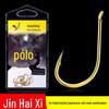 Huan Sheng Jin Hai Xi Anzol Japão Importado Farpado Genuíno Tira Fina Mar Sunseeker Jangada Pesca Córrego Gancho de Pesca Saco