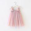 Novo Vestido de Tule Bebê Fofo Meninas Saia de Dança Vestido de Férias Infantil Saia Infantil Customização em Lote Pequeno