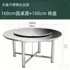 Mesa Redonda Plegable de Acero Inoxidable 304 para Sala de Estar al Aire Libre, Mesa de Comedor Doméstica Económica, Mesa Redonda de Comedor para Habitación de Alquiler
