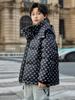 Nuevo Invierno 2024 Chaqueta de Plumón para Niños Espesada para Niños y Niñas Niños Medianos y Grandes con Capucha Estilo Occidental Suelta Cálida