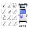 Dream Blue Star Sky Blue Sea Blue Fotodynamic Skin Beauty Management Instrument EMS Ion Acne-eliminando Roller Grande Bolha Água Medidor de Oxigênio