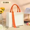Bolsa de lona personalizada com fita e logotipo impresso para publicidade em feiras, personalização de bolsa de algodão com zíper laminado 3D