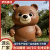Escultura Cartoon Urso Marrom Impressa em 3D Ornatos de Cenário de Acampamento Estilo Floresta do Campo Adereços de Decoração para Parques ao Ar Livre Personalização