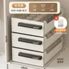 Caja de Almacenamiento de Ropa Tipo Cajón para el Hogar Gabinete de Almacenamiento de Plástico Caja Organizadora de Ropa Caja Transparente para Armario Juguetes Archivos