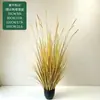 Planta de Vaso de Capim Rabo de Raposa Artificial Transfronteiriço, Capim Cana de Ponta Fina, Grama Artificial, Decoração de Planta Verde para Sala de Estar Paisagismo Interno