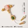Novo Conjunto de Jaspe Três Cores Ágata Rosa Ceroso Eixo Universal Contas Budistas DIY Acessórios Acessórios Suprimento de Contas Atacado