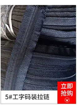 玉山关联营销_11