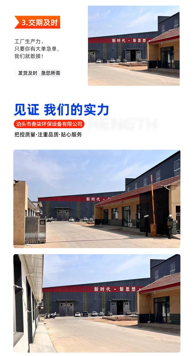 详情页-(23)_05.png