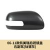 Espejo retrovisor Camry 06-11, pieza del espejo retrovisor con pintura de carcasa, luz de giro sin calefacción con conjunto de bombilla