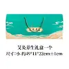 Almohada de Ajenjo Almohada Herbal China Almohada Cervical Ayuda para Dormir Compresa Caliente Moxibustión Almohada para Huesos Cuidado Multifuncional de la Salud Almohada con Soporte Cervical Extraíble