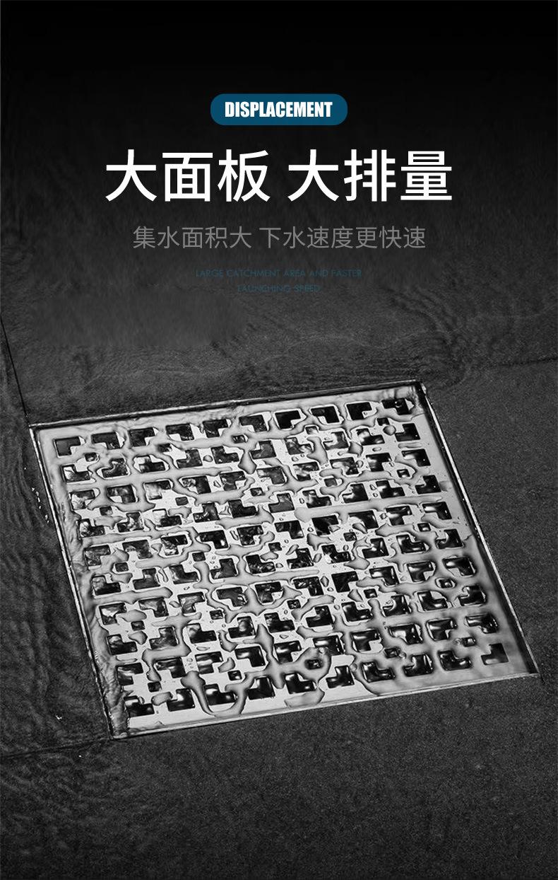方形详情页_01.jpg