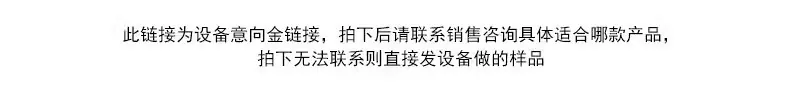 详情