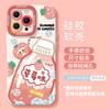 Funda para Teléfono Móvil Verano Soda Manzana 17Promax Iphone15 Verano 16P Sandía 13/14 Funda de Silicona para Pareja