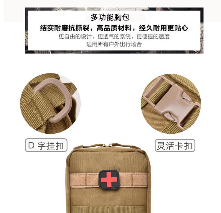 详情-04.jpg