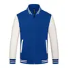 Jaquetas de baseball de fleece personalizadas para outono e inverno para professores de jardim de infância, uniformes de jardim de infância, uniformes escolares, roupas de trabalho, cardigans com zíper, uniformes de equipe, bordados
