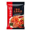 Base para Hot Pot Haidilao Atacado Tomate Cogumelo Apimentado Óleo Claro Oden Cozinhar 0 Gordura Tempero Base para Hot Pot Chongqing