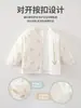 Conjunto de algodón grueso Clase A de 120 g para bebé para otoño e invierno, conjunto de dos piezas, ropa de otoño para bebé, pantalones de otoño, ropa para casa, pijamas