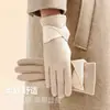 Guantes Retro para Mujeres de Mediana Edad y Mayores en Invierno, Forrados de Felpa para Calidez y Protección contra el Frío, Ciclismo, Conducir, Deportes en Vehículos Eléctricos, Terciopelo Alemán
