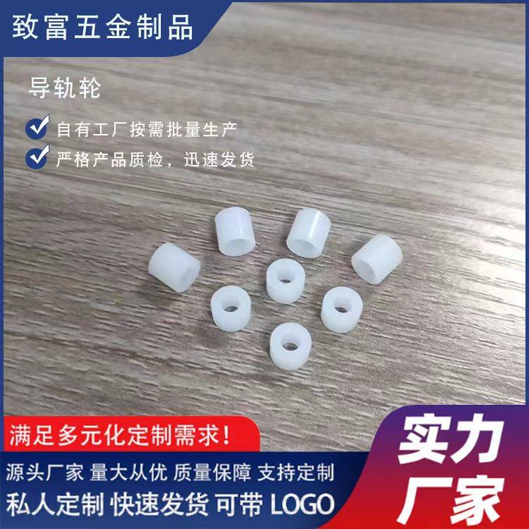 POM1主图