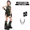 Roupa de Jazz para Meninas, Conjunto de Salopete Camuflado, Roupa de Verão Doce e Descolada para Menina, Roupa de Menina Hot, Roupa de Apresentação de Jazz Infantil