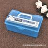 Caja de Plástico PP Transparente Rectangular Flip Caja de Costura con Asa Caja de Almacenamiento para Cuentas Caja de Herramientas para Manicura R562