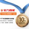 Fábrica de Moldes de Plástico Taizhou Molde para Colgar Ropa Infantil Fabricación de Moldes Artículos de Uso Diario Moldeo por Inyección Fábrica Fuente de Plástico Huangyan