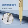 Jin Wannian Ponta Fina 0.05 Traço de Desenho 0.4mm Caneta Agulha Cabeça de Traço Gou Preto Caneta Cartoon 0.2 Caneta para Traço Fino