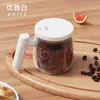 Nueva taza mezcladora de vidrio totalmente automática, taza de café, taza para beber en casa, vaso de agua de oficina recargable, taza agitadora resistente al calor