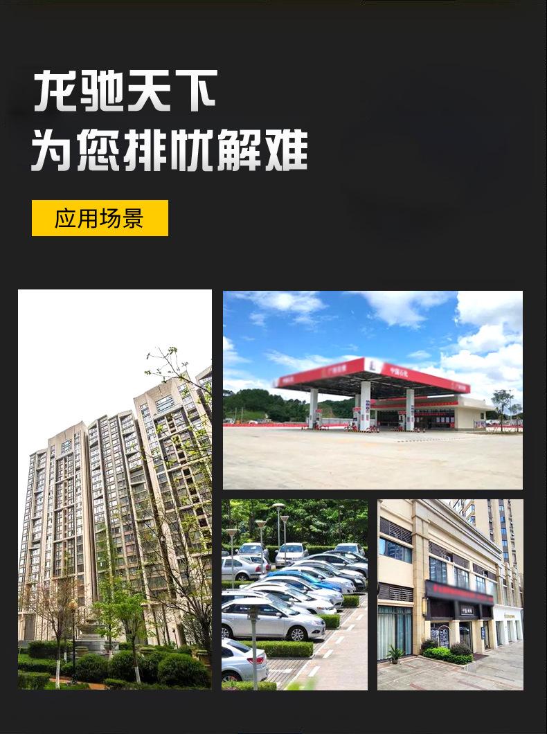 聊城黑黄-30-2_03.jpg