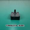 Aspersor aspersor eléctrico accesorios motor de varilla de empuje base giratoria de acero inoxidable motor giratorio junta de tubería de alambre de acero