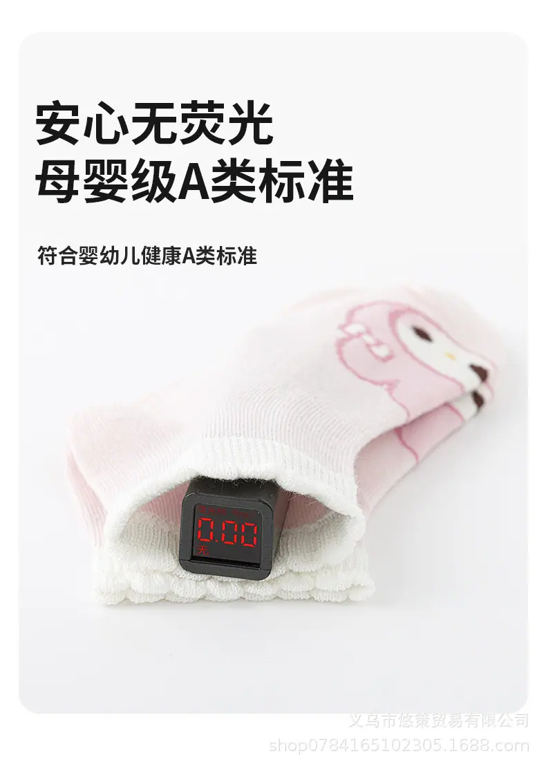 详情_07.jpg