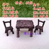 Accesorios para Rocallas, Piedra Absorbente de Agua, Adornos para Bonsái, Micro Paisaje, Decoración de Musgo para Suculentas, Mesa Miniatura, Silla, Botella de Vino, Café