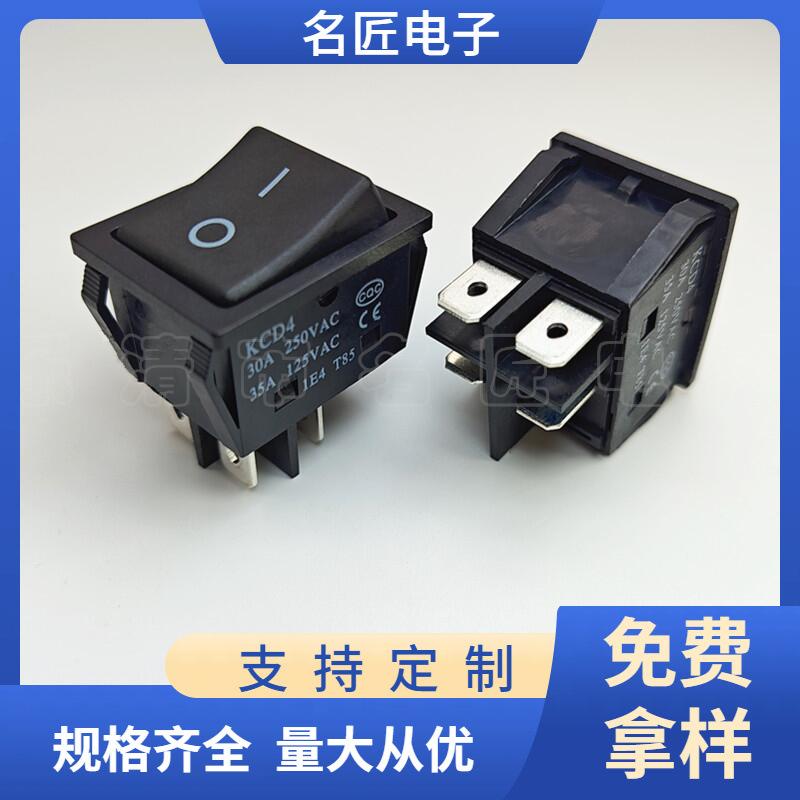 大泽工具_20241130115658