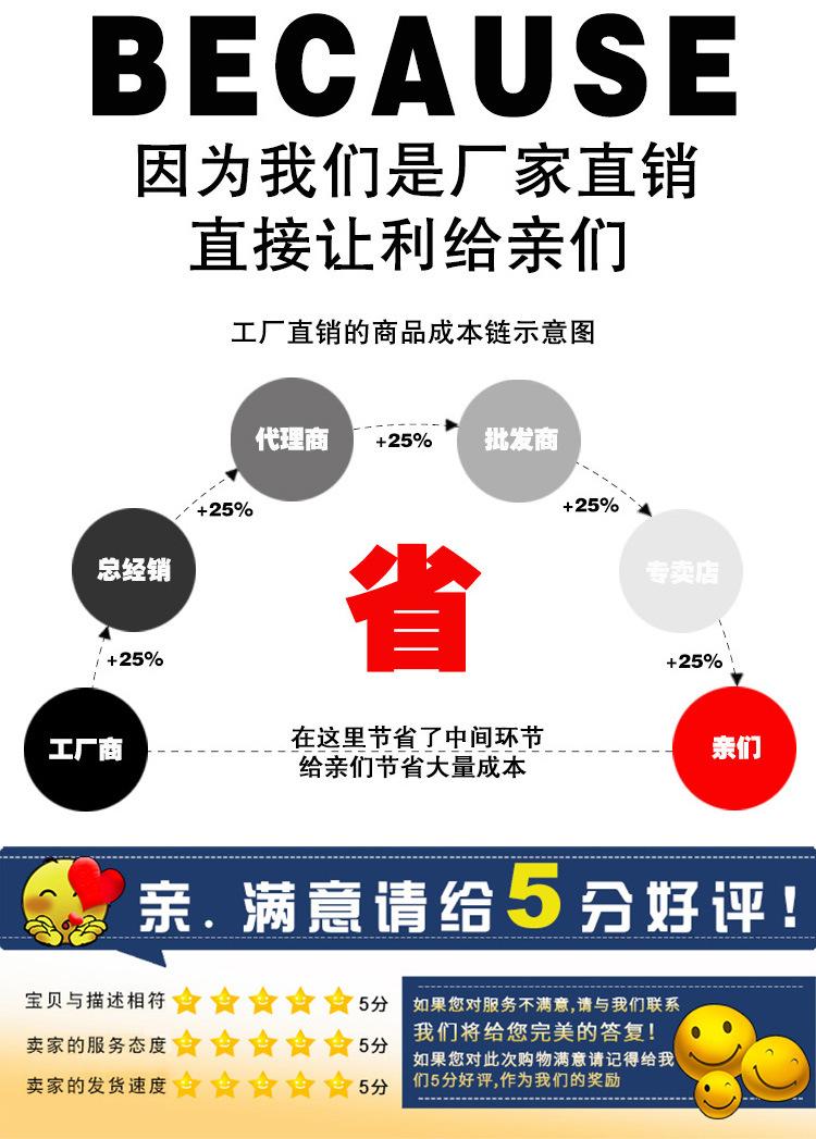 毛毡球详情_10.jpg