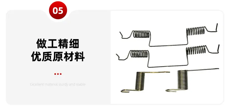 九一弹簧爆款详情---修改_13