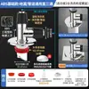Conector de desagüe de piso para manguera de desagüe de lavadora Songhua, sello de tubería de drenaje, antiolor, antidesbordamiento, tapa de tres vías para baño