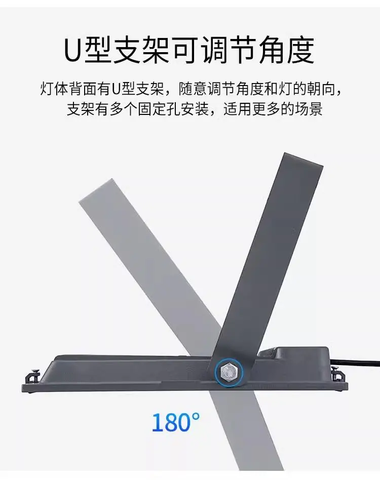 详情图23.jpg