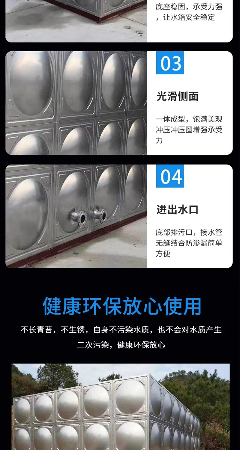 详情图片_6.jpg