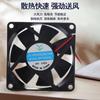 Ventoinha DC 7025 12V Secador de Sapatos Ventilador Secador Alta Velocidade Baixo Ruído Ventilador de 7cm Ventilador com Rolamento de Óleo