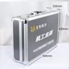 Caja de Exhibición de Muestras de Aleación de Aluminio, Caja a Prueba de Golpes para Instrumentos, Caja de Embalaje para Clasificación de Piezas de Accesorios de Aire Acondicionado, Caja de Herramientas
