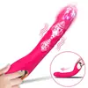 Vibrador, masturbador feminino retrátil, brinquedo sexual, massageador, bastão AV, brinquedo sexual adulto, acessórios sexuais
