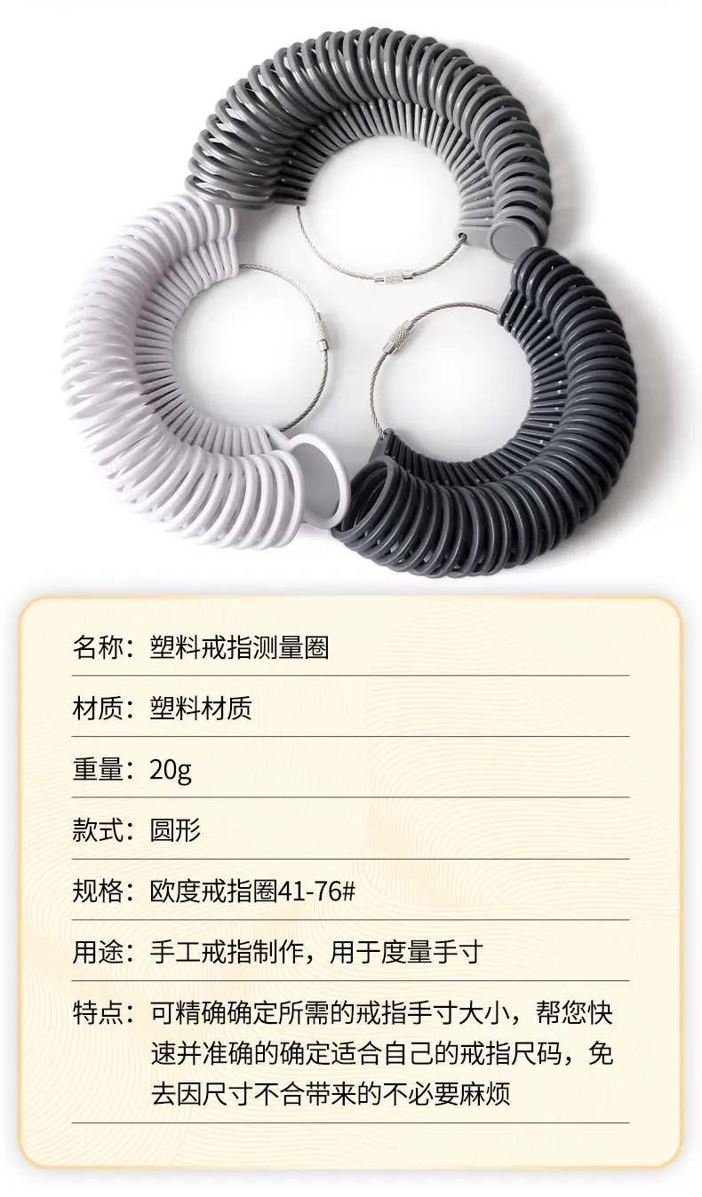 详情页_16.jpg