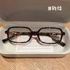 Gafas de Miopía de Color Nerd Carey para Mujer Retro Caja Pequeña Cuadrado Cara Redonda Principios de los Ochenta Lisas Lisas Gafas de Moda para Hombre