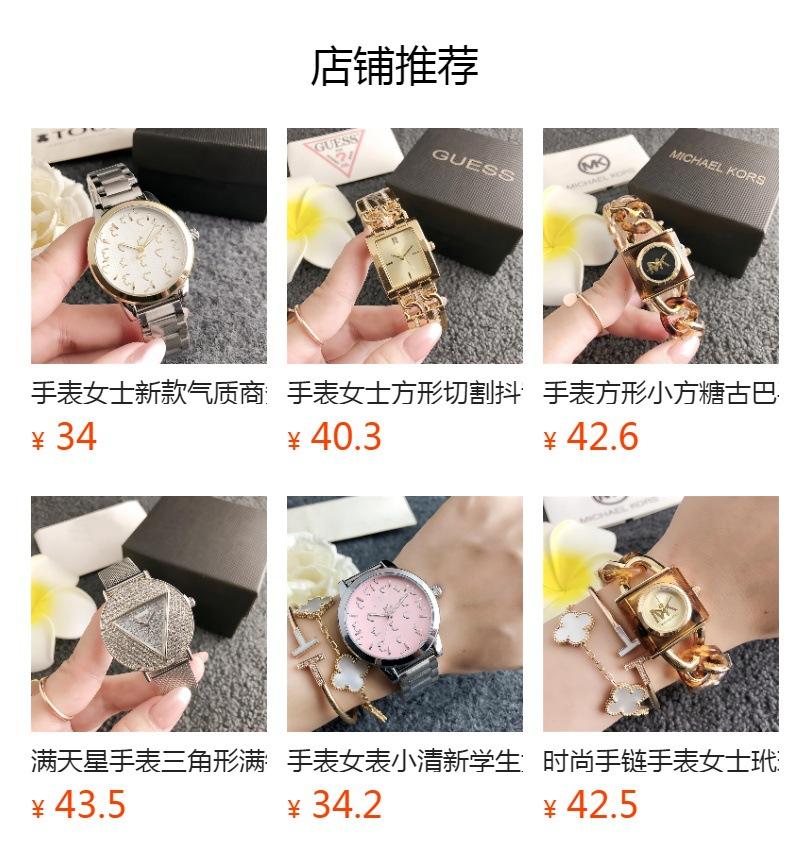 No se puede hacer clic en la vista previa. Después de publicar, puedes hacer clic para ir a la página del producto correspondiente.