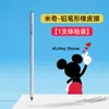 Caneta de Borracha Madeira Negra Disney Lápis Especial para Estudante de Artes Borracha Lasca Zero para Estudante do Ensino Fundamental Caneta de Destaque para Esboço