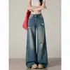Jeans de cintura baixa e perna larga estilo menina americana picante para mulheres, novo modelo de verão 2026, solto, emagrecedor, versátil, rasgado, calça comprida