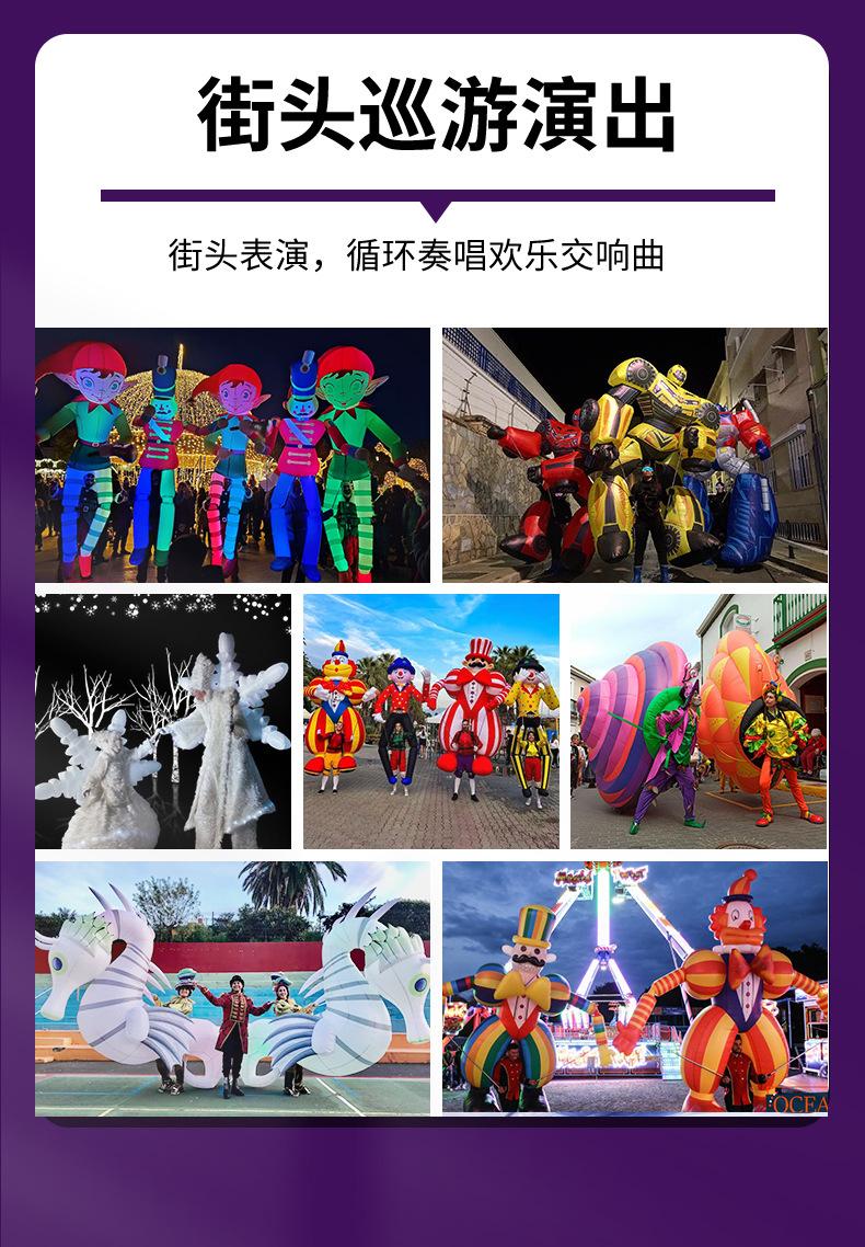 详情页_15.jpg
