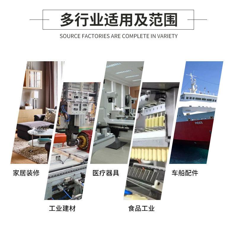 五金加工,精密五金件,金属镀锌冲压加工,冲压固定连接件,层板拖配件
