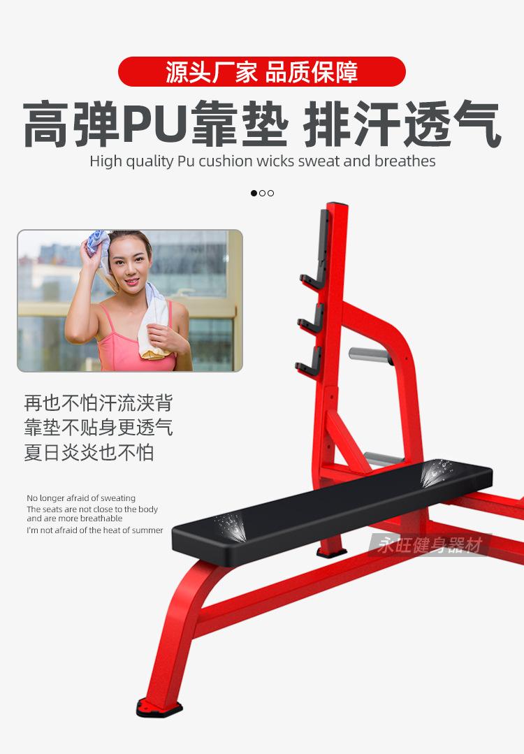 详情_05.jpg
